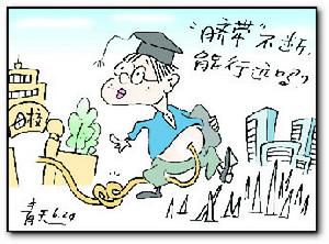 1579124556795011.png 图片20.png