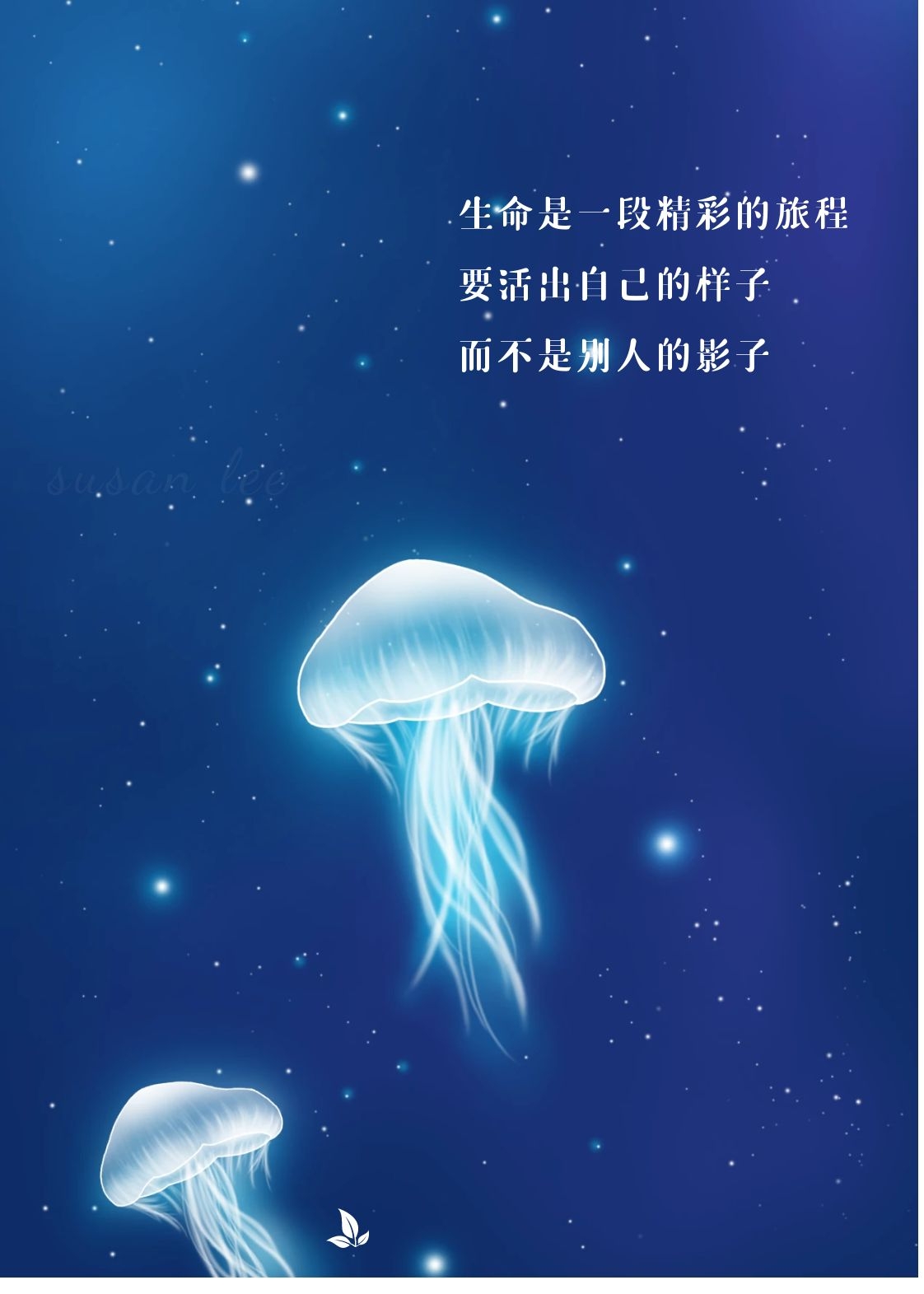 1620443191295370.jpg 生命.jpg